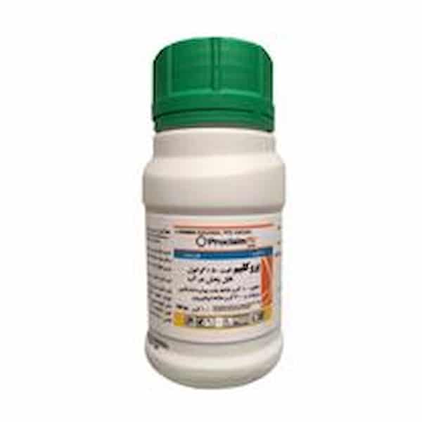 تصویر 2 از خرید و قیمت سم حشره کش آلفاکیل 20 سی سی + فروش عمده